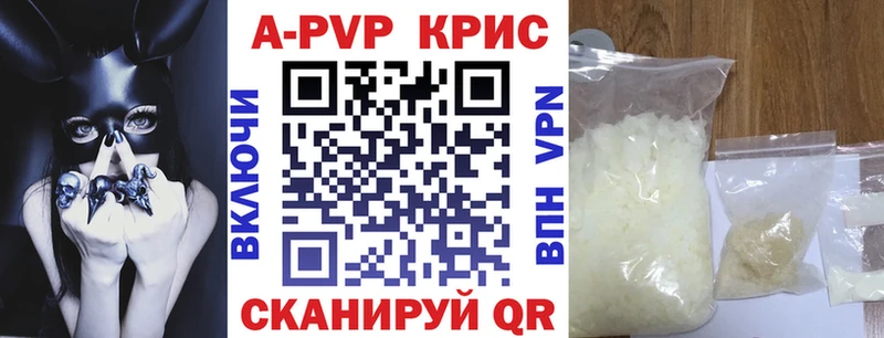 Alfa_PVP СК  Иннополис 