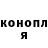Метадон мёд Viktor Gobko