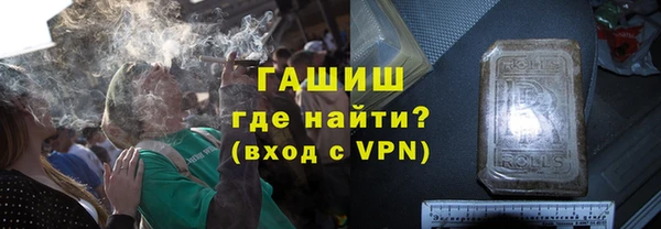 мескалин Пестово