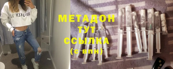сатива Переславль-Залесский