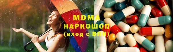 ALPHA PVP Покров