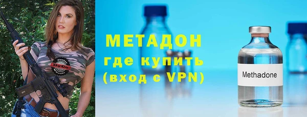ALPHA PVP Покров