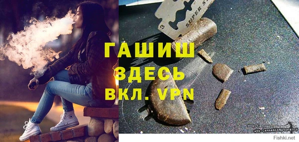крисы Пересвет