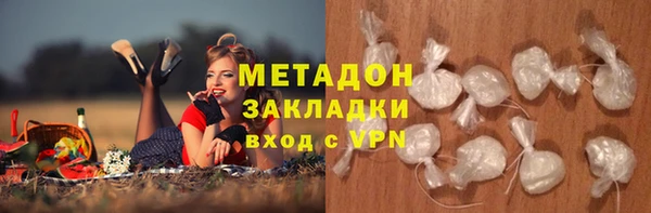 мескалин Пестово