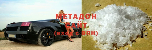 сатива Переславль-Залесский