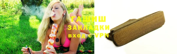мескалин Пестово