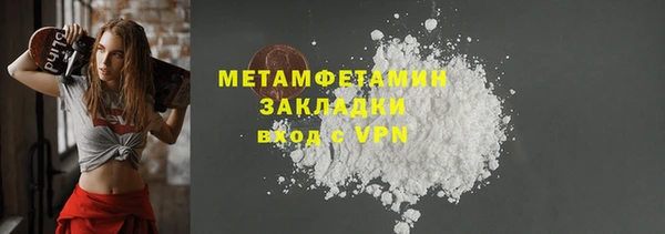 крисы Пересвет