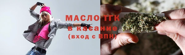а пвп мука Покровск