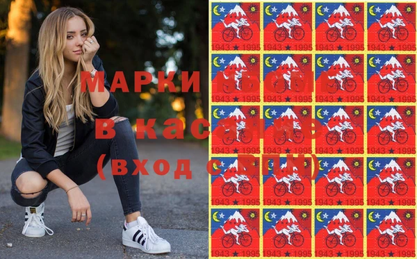 крисы Пересвет