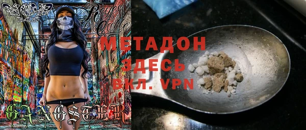 крисы Пересвет