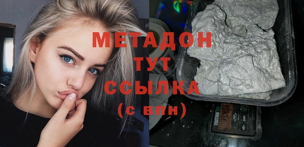 крисы Пересвет