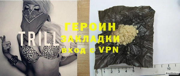мескалин Пестово