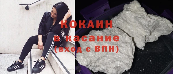мескалин Пестово