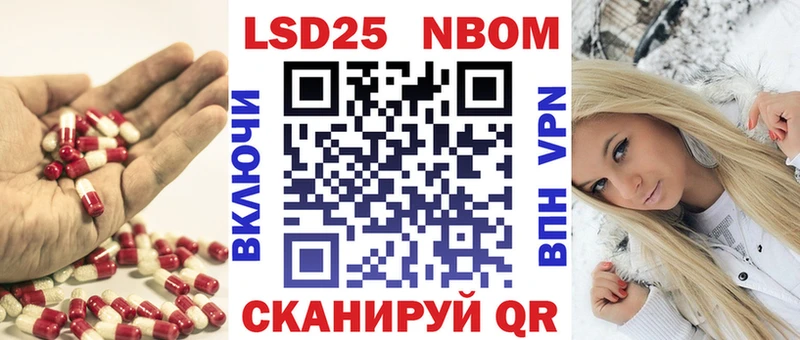 даркнет сайт  Иннополис  гидра онион  ЛСД экстази кислота 